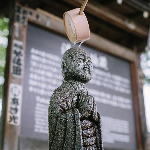 お湯かけ地蔵さま